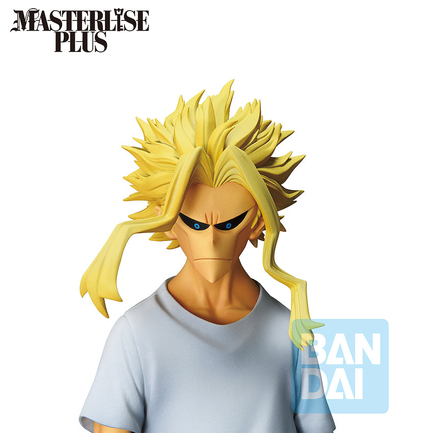 Masterlise Plus Ichibansho Figure Izuku Midoriya & All Might [The Story of How He Became the Greatest Hero] (My Hero Academia)
