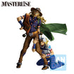 Masterlise Plus Ichibansho Figure Johnny Joestar & Gyro Zeppeli [The Gathering of Stars] (Jojo's Bizarre Adventure) Masterlise Plus Ichibansho Figure Johnny Joestar & Gyro Zeppeli (The Gathering of Stars) (Jojo's Bizarre Adventure)