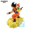 Masterlise Plus Ichibansho Figure Son Goku & Son Gohan [Spirit of the Saiyan] (Dragon Ball Z) Masterlise Plus Ichibansho Figure Son Goku & Son Gohan [Spirit of the Saiyan] (Dragon Ball Z)