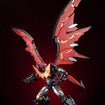 Mazinkaiser Alloy Frame Plastic Model Kit Mazinkaiser Alloy Frame Plastic Model Kit