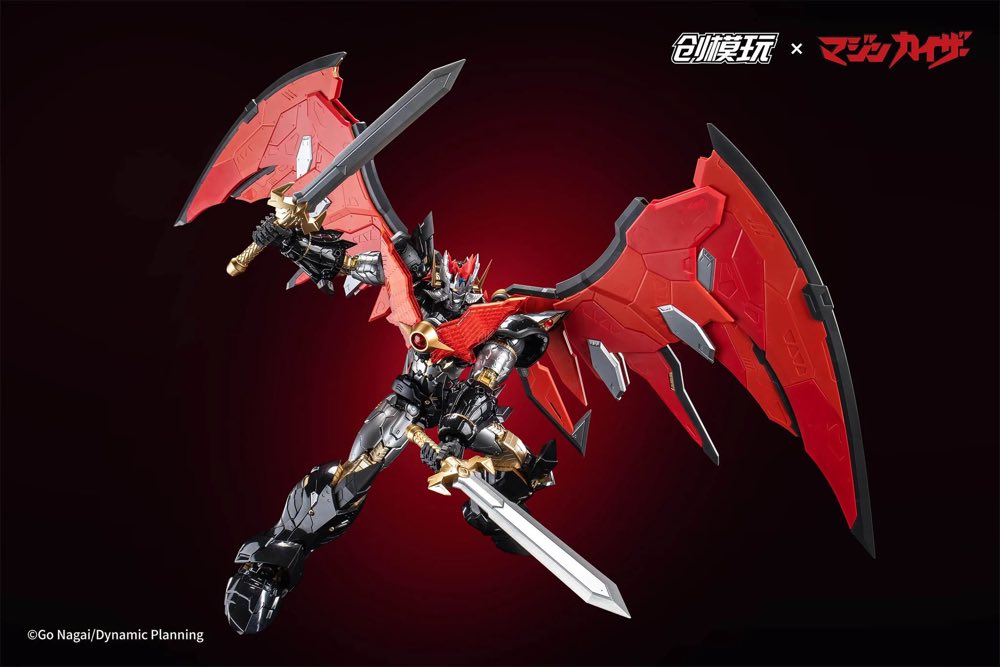 Mazinkaiser Alloy Frame Plastic Model Kit