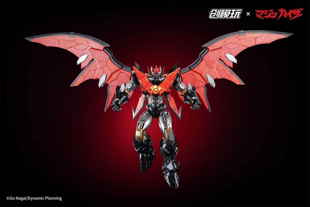 Mazinkaiser Alloy Frame Plastic Model Kit