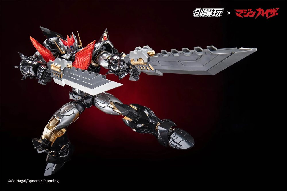 Mazinkaiser Alloy Frame Plastic Model Kit