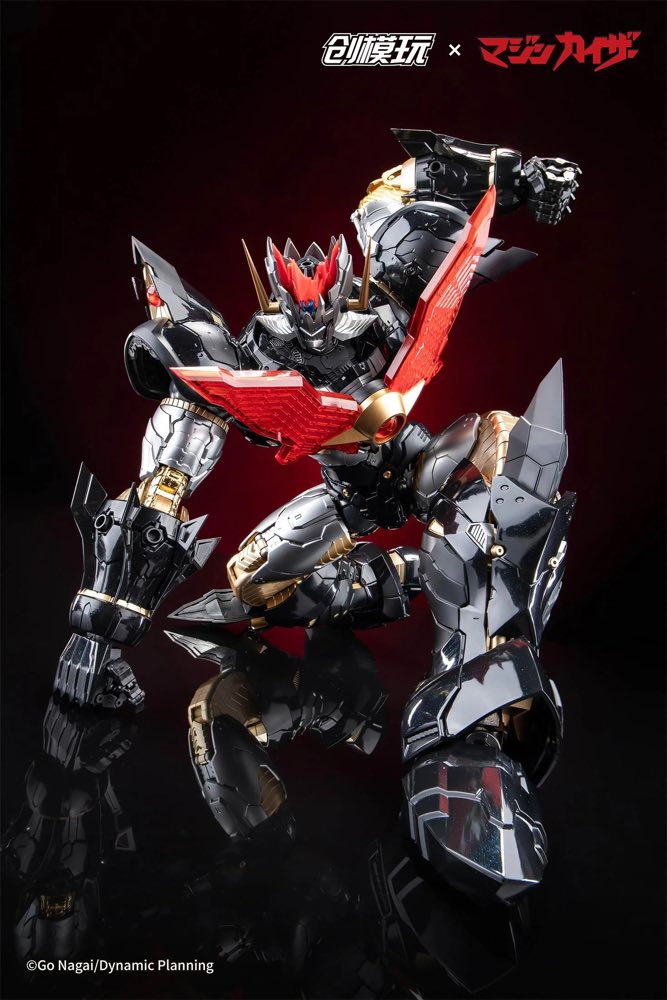 Mazinkaiser Alloy Frame Plastic Model Kit