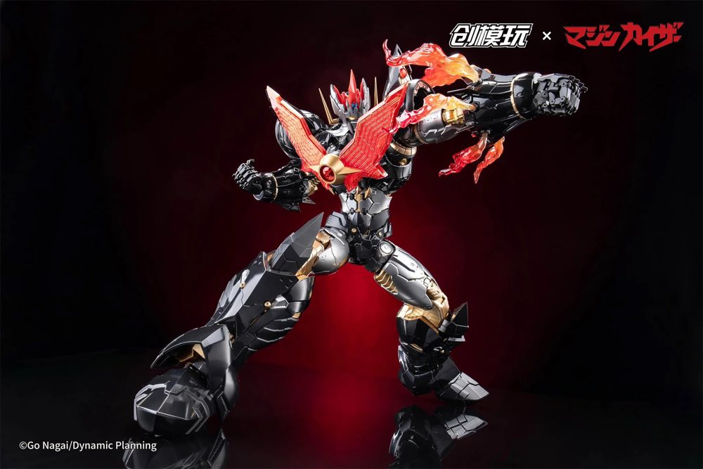 Mazinkaiser Alloy Frame Plastic Model Kit