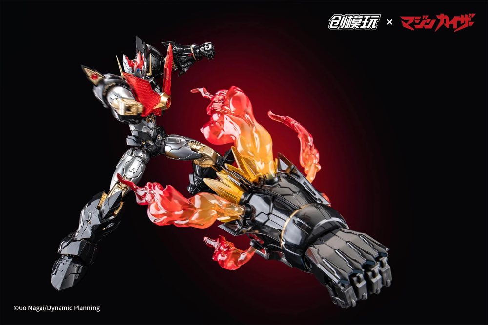 Mazinkaiser Alloy Frame Plastic Model Kit