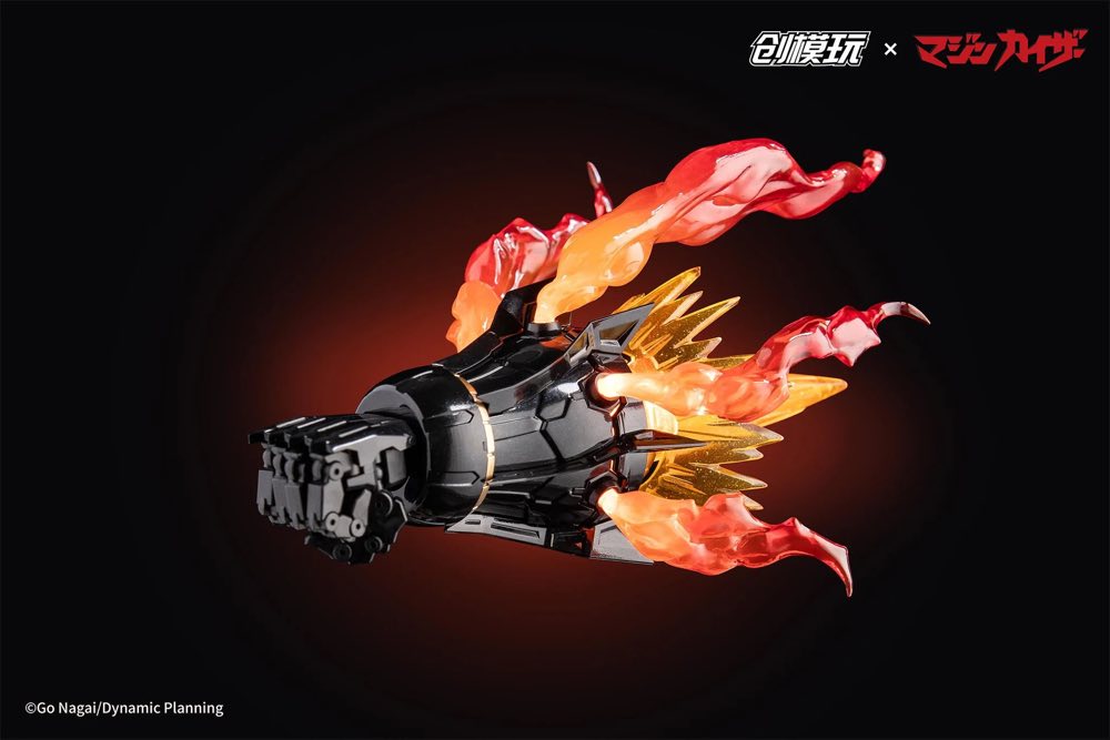 Mazinkaiser Alloy Frame Plastic Model Kit