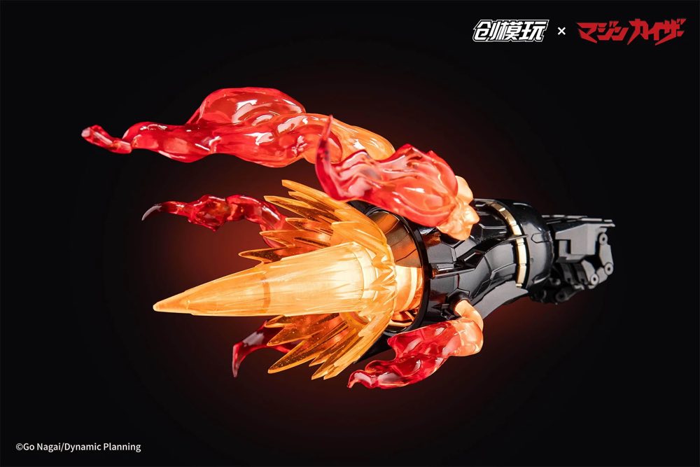 Mazinkaiser Alloy Frame Plastic Model Kit