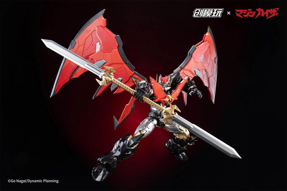 Mazinkaiser Alloy Frame Plastic Model Kit