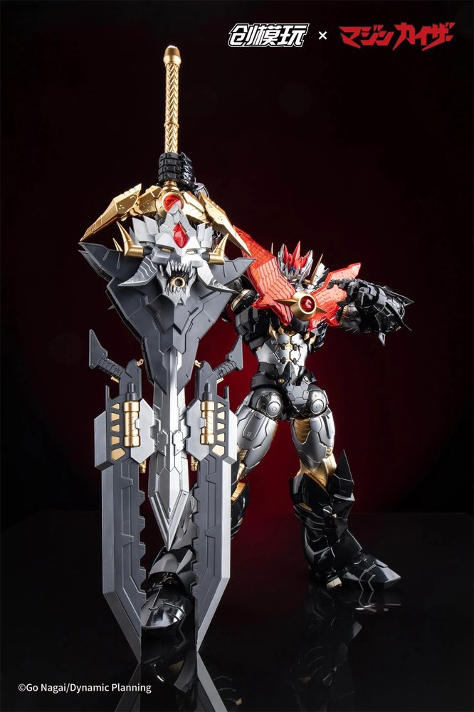 Mazinkaiser Alloy Frame Plastic Model Kit