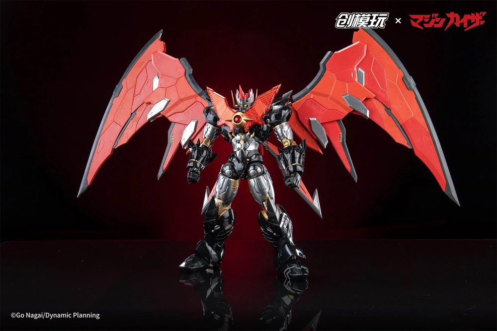 Mazinkaiser Alloy Frame Plastic Model Kit
