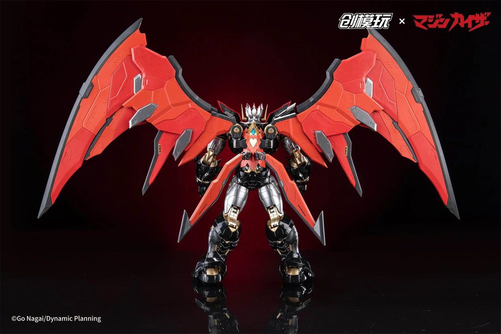 Mazinkaiser Alloy Frame Plastic Model Kit