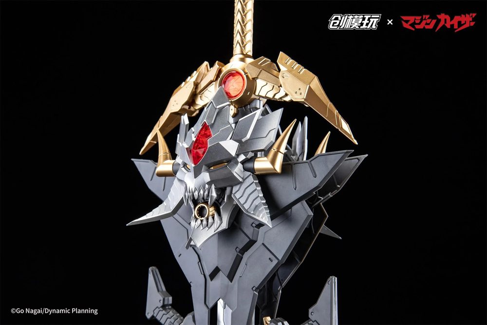 Mazinkaiser Alloy Frame Plastic Model Kit