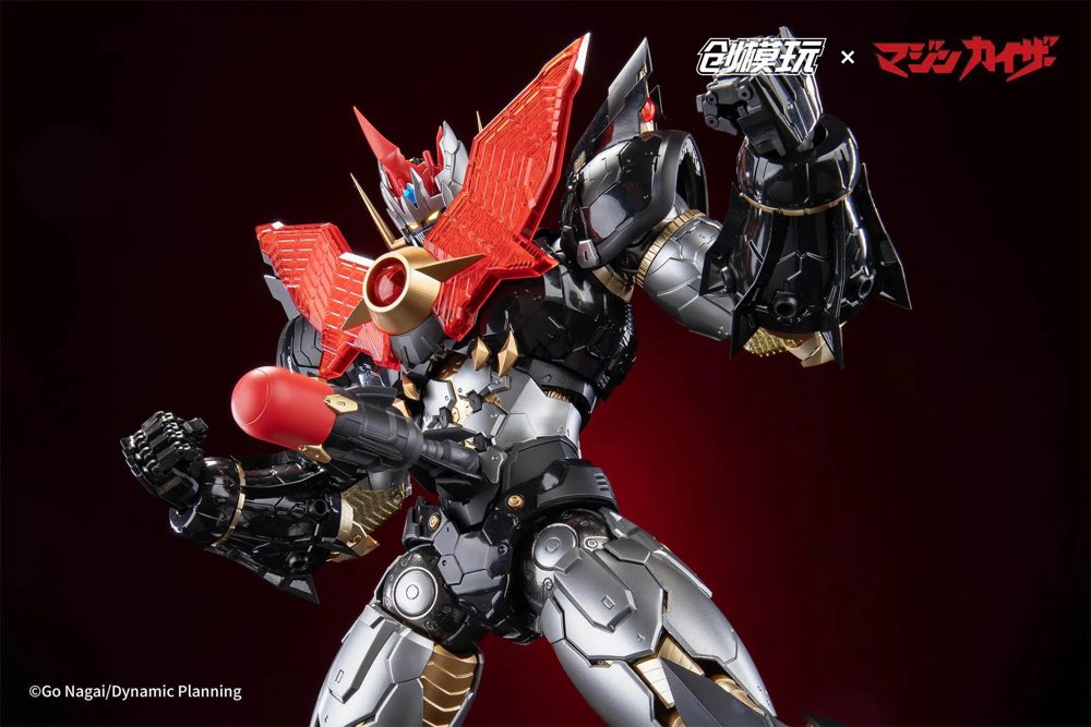 Mazinkaiser Alloy Frame Plastic Model Kit