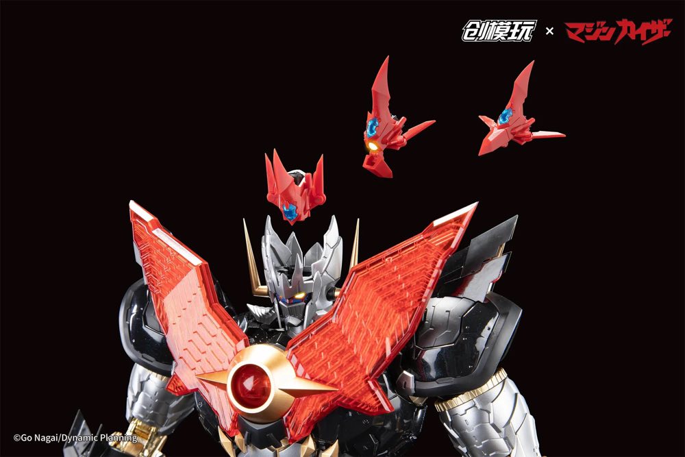 Mazinkaiser Alloy Frame Plastic Model Kit