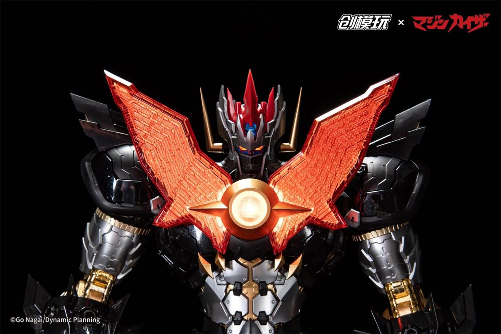 Mazinkaiser Alloy Frame Plastic Model Kit