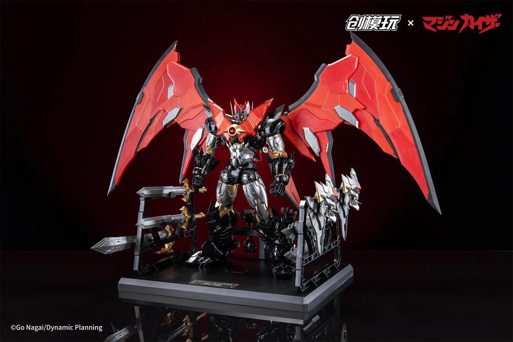 Mazinkaiser Alloy Frame Plastic Model Kit