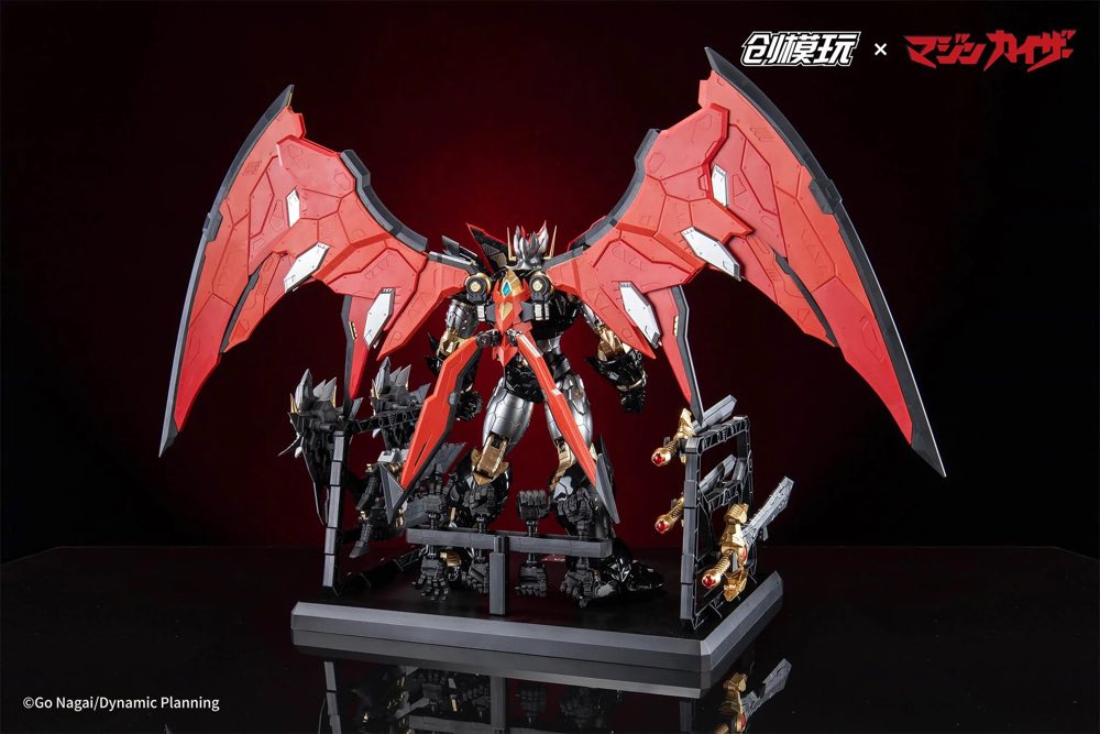 Mazinkaiser Alloy Frame Plastic Model Kit