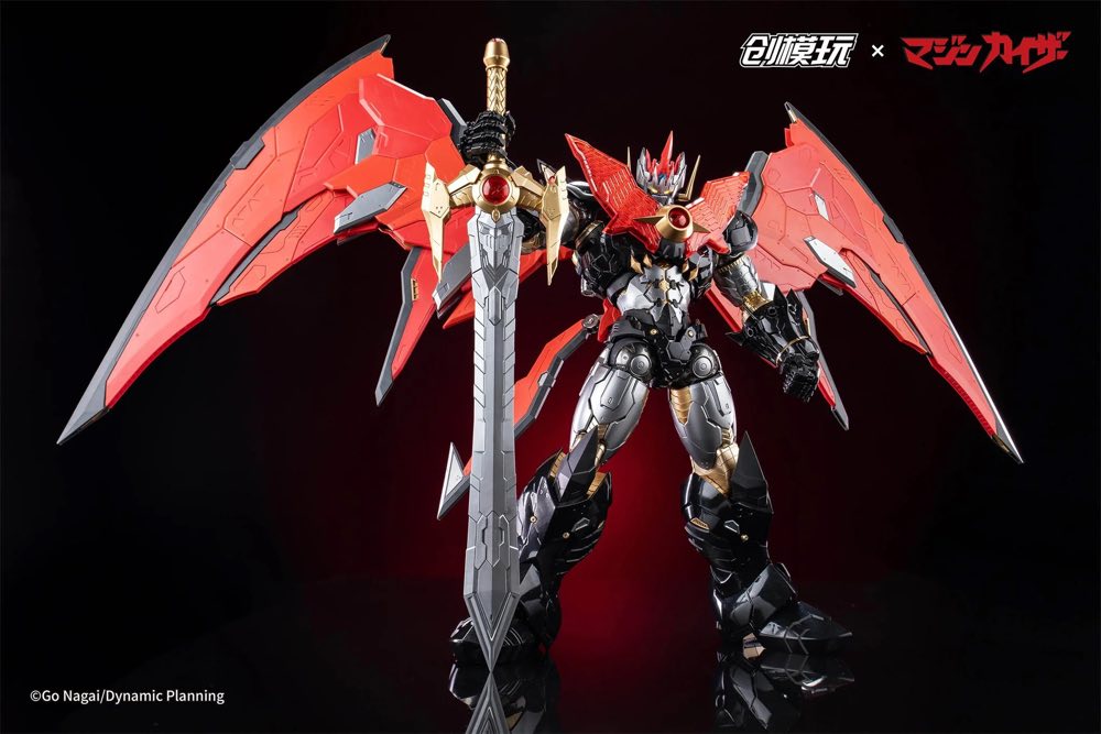 Mazinkaiser Alloy Frame Plastic Model Kit