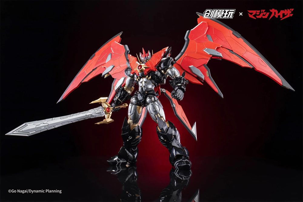 Mazinkaiser Alloy Frame Plastic Model Kit