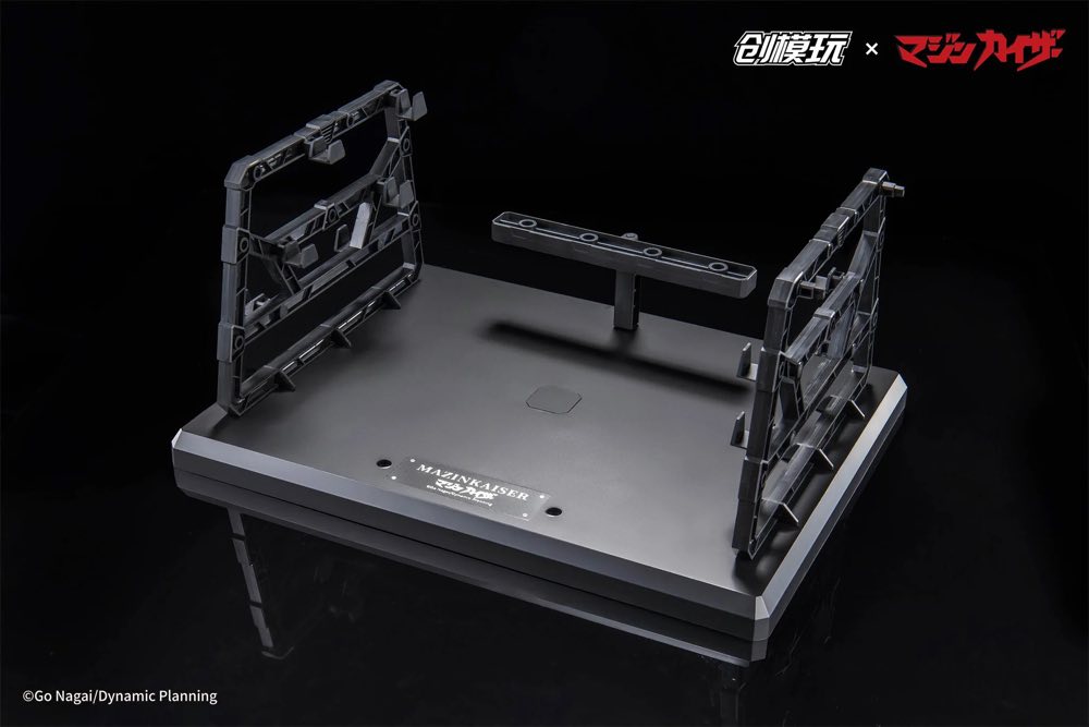 Mazinkaiser Alloy Frame Plastic Model Kit