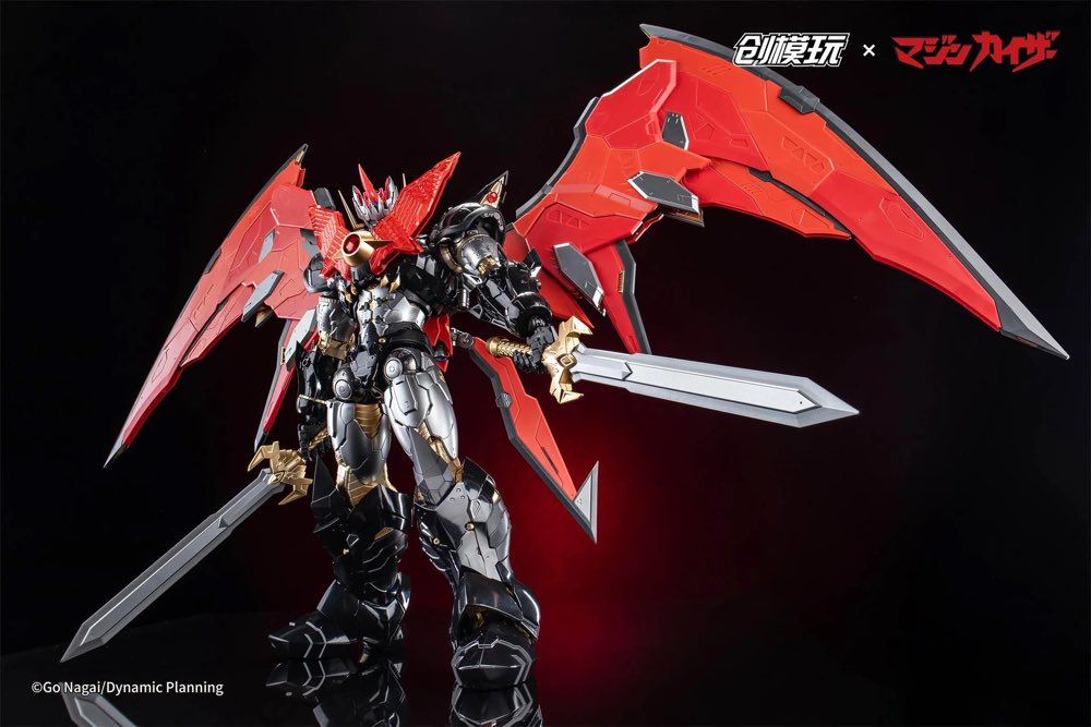 Mazinkaiser Alloy Frame Plastic Model Kit