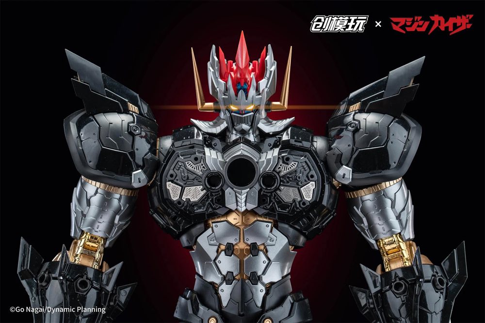 Mazinkaiser Alloy Frame Plastic Model Kit