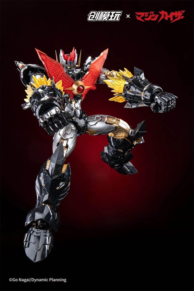 Mazinkaiser Alloy Frame Plastic Model Kit