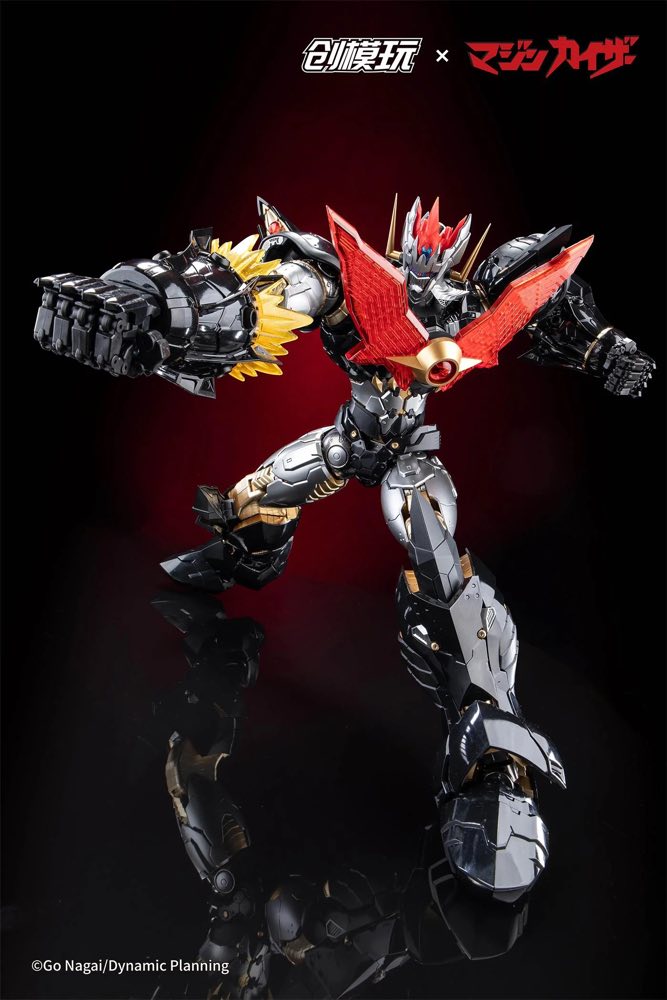 Mazinkaiser Alloy Frame Plastic Model Kit