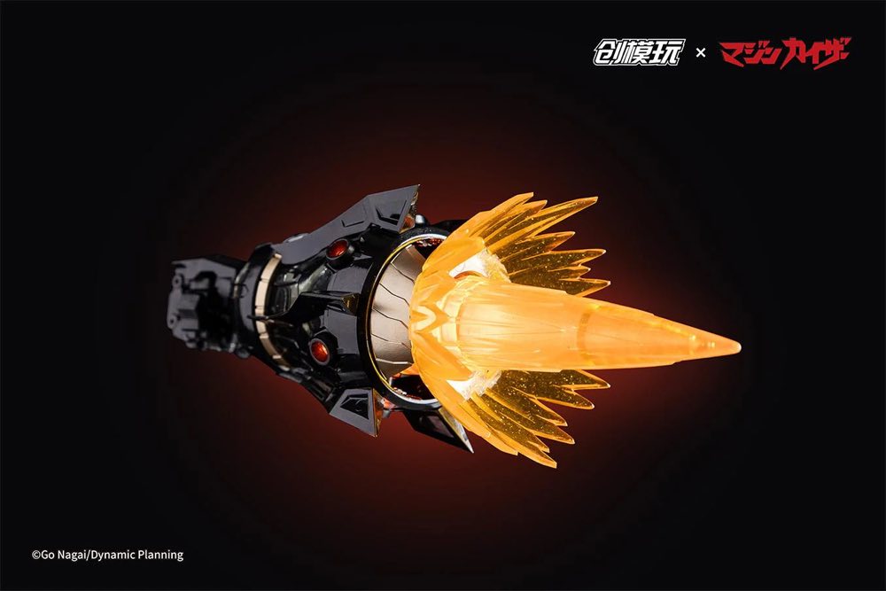 Mazinkaiser Alloy Frame Plastic Model Kit