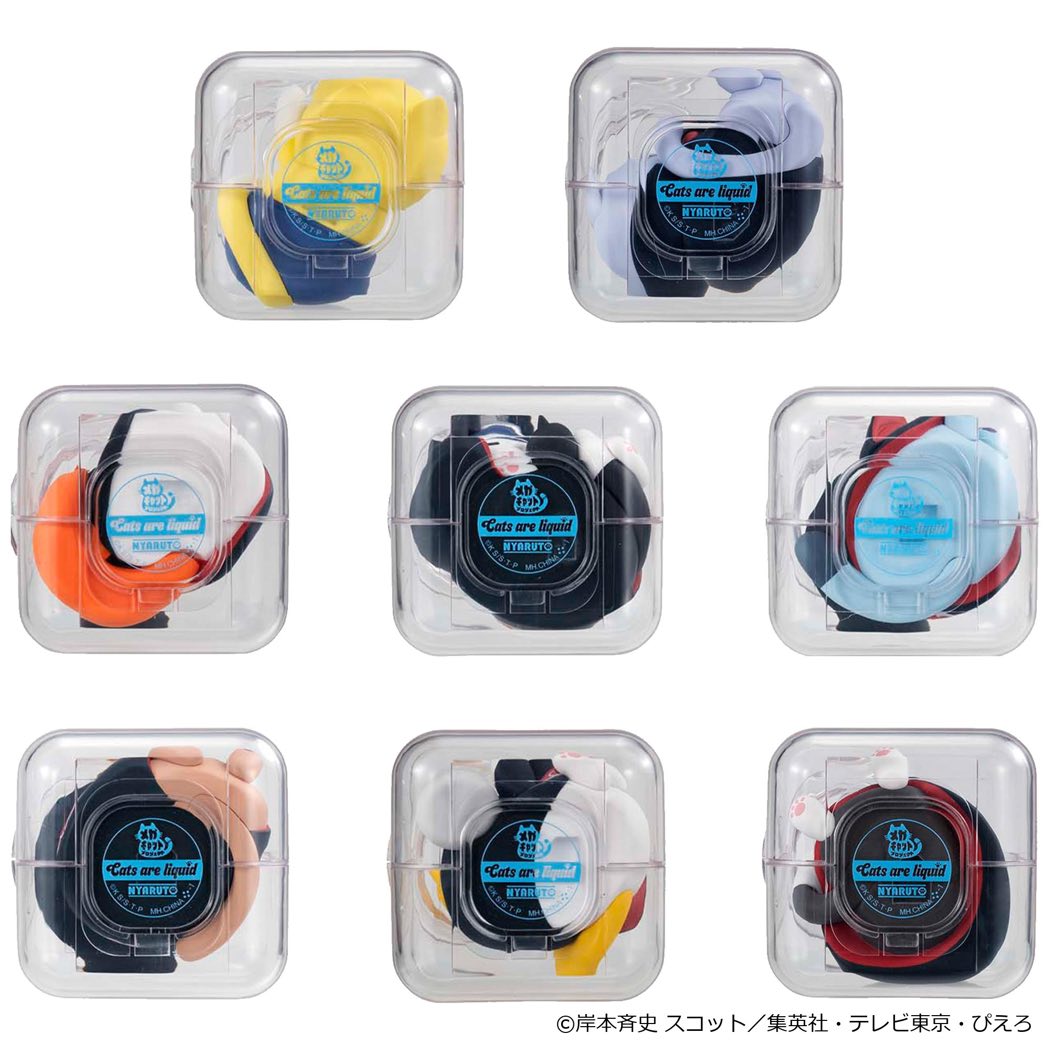 Mega Cat Project Good Night Nyaruto! Gathering Akatsuki Edition Vol.2 (8 types / 8 per box)