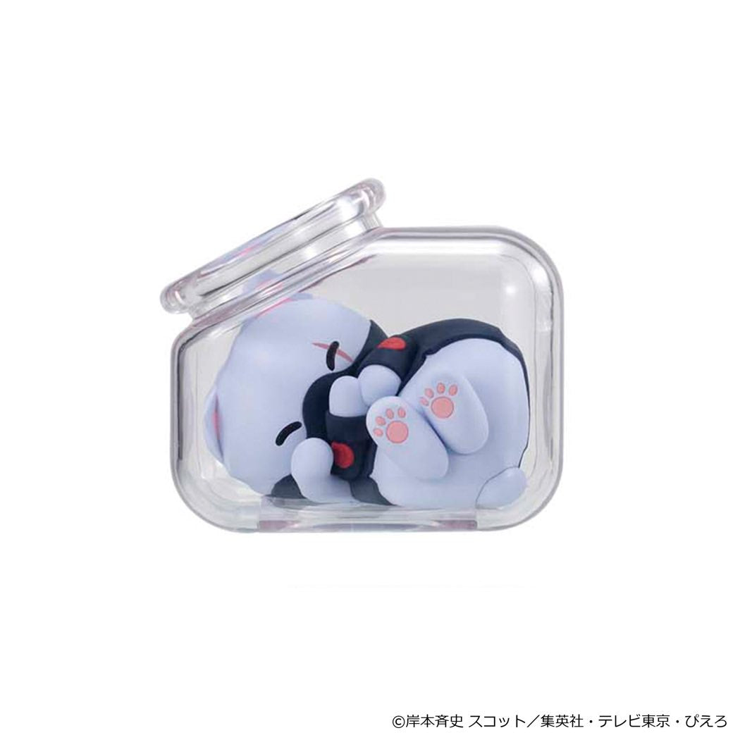 Mega Cat Project Good Night Nyaruto! Gathering Akatsuki Edition Vol.2 (8 types / 8 per box)