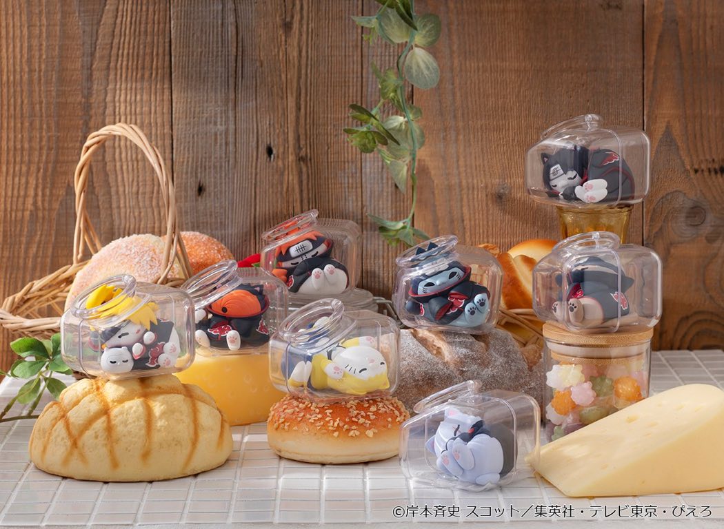 Mega Cat Project Good Night Nyaruto! Gathering Akatsuki Edition Vol.2 (8 types / 8 per box)