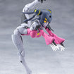 Megalomaria Unlimited Universe: Airly Megalomaria Unlimited Universe: Airly