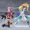 Megalomaria Unlimited Universe: Airly Megalomaria Unlimited Universe: Airly