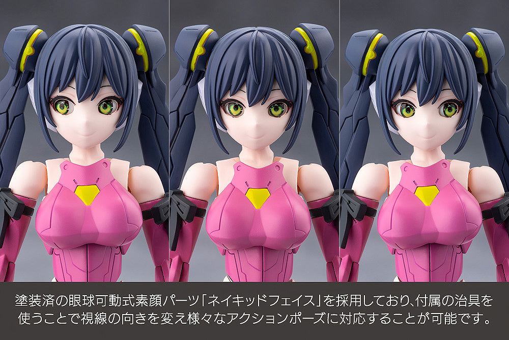 Megalomaria Unlimited Universe: Airly
