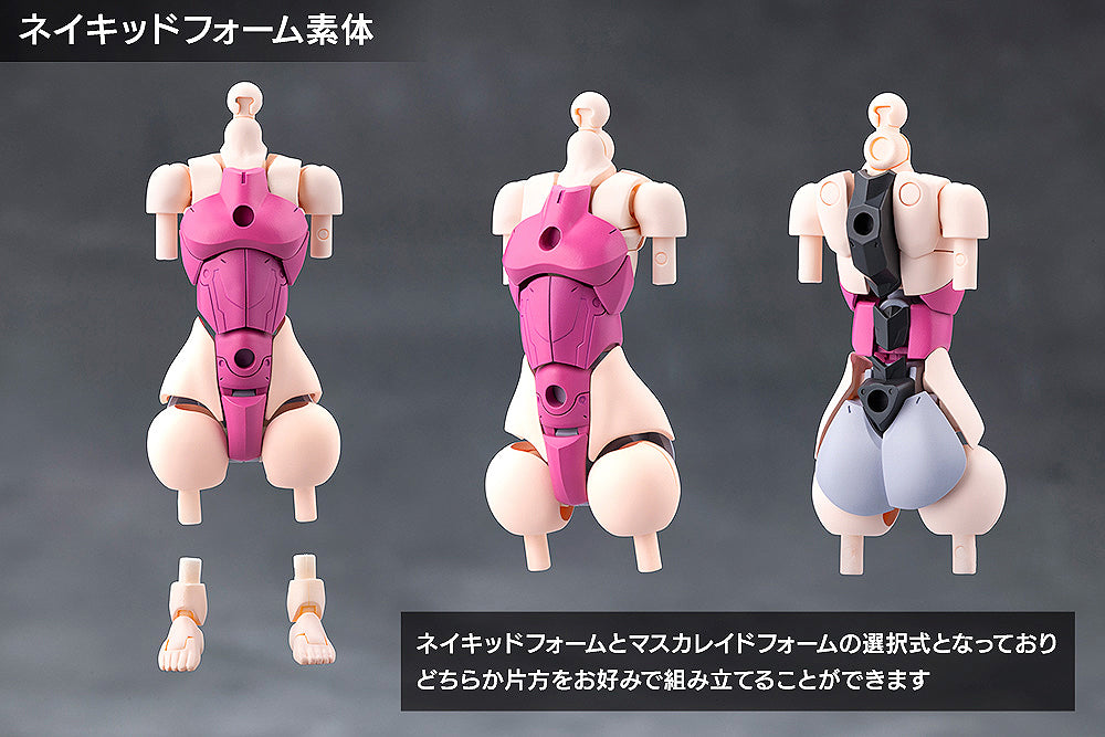 Megalomaria Unlimited Universe: Airly