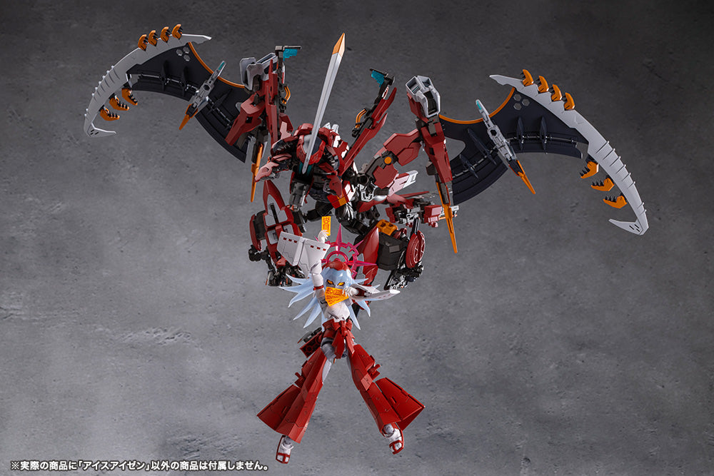 Megalomaria Unlimited Universe: Eis Eizen
