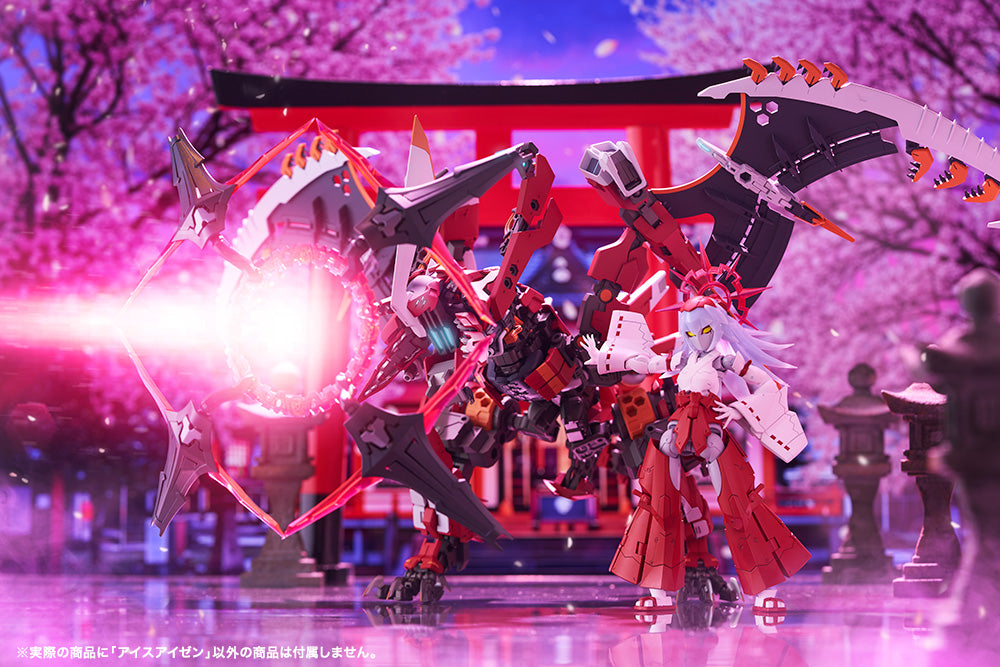Megalomaria Unlimited Universe: Eis Eizen
