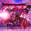 Megalomaria Unlimited Universe: Eis Eizen Megalomaria Unlimited Universe: Eis Eizen