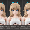 Megalomaria Unlimited Universe: Emulator #1A Megalomaria Unlimited Universe: Emulator #1A