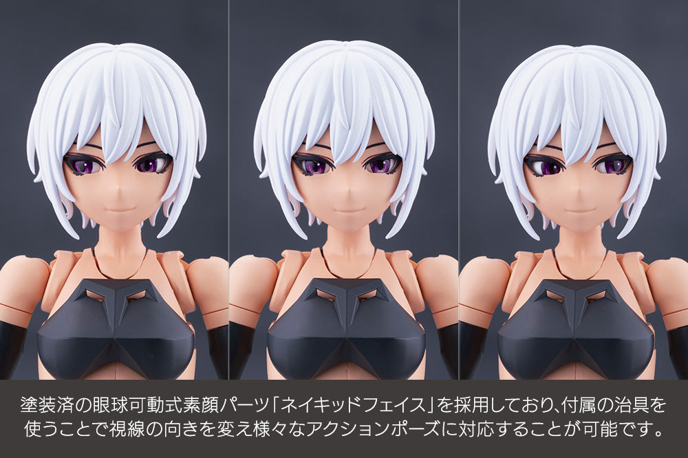 Megalomaria Unlimited Universe: Emulator #2