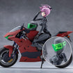 Megalomaria Unlimited Universe: Emulator Riding Package Base, Thumbnail