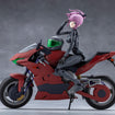 Megalomaria Unlimited Universe: Emulator Riding Package Megalomaria Unlimited Universe: Emulator Riding