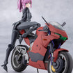 Megalomaria Unlimited Universe: Emulator Riding Package Megalomaria Unlimited Universe: Emulator Riding