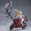 Megalomaria Unlimited Universe: Emulator Riding Package Megalomaria Unlimited Universe: Emulator Riding