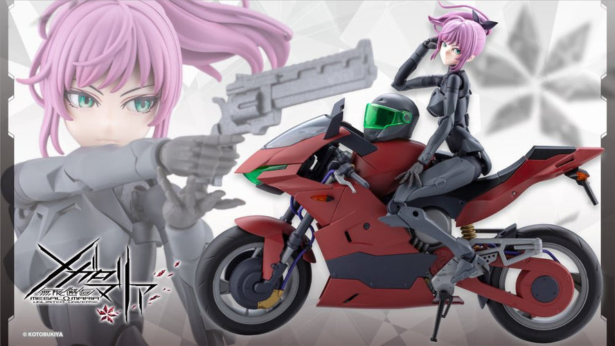 Megalomaria Unlimited Universe: Emulator Riding Package - Box image
