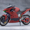 Megalomaria Unlimited Universe: Emulator Riding Package Megalomaria Unlimited Universe: Emulator Riding