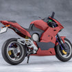 Megalomaria Unlimited Universe: Emulator Riding Package Megalomaria Unlimited Universe: Emulator Riding