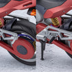 Megalomaria Unlimited Universe: Emulator Riding Package Megalomaria Unlimited Universe: Emulator Riding